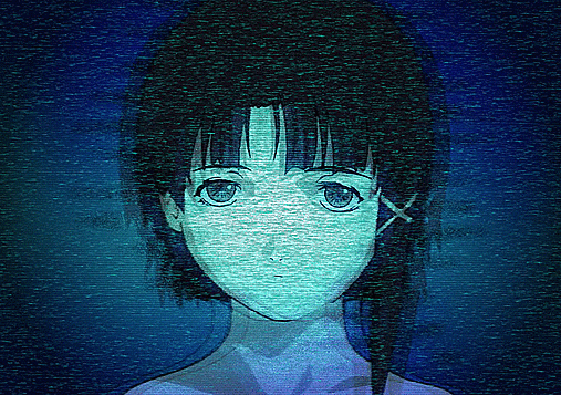 lain